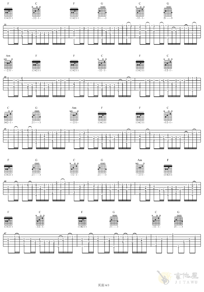 卡农指弹吉他谱_卢家宏_C调带和弦版_指弹独奏六线谱(图3)