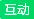 吉他教学零基础入门-教育-高清正版观看-爱奇艺(图3)