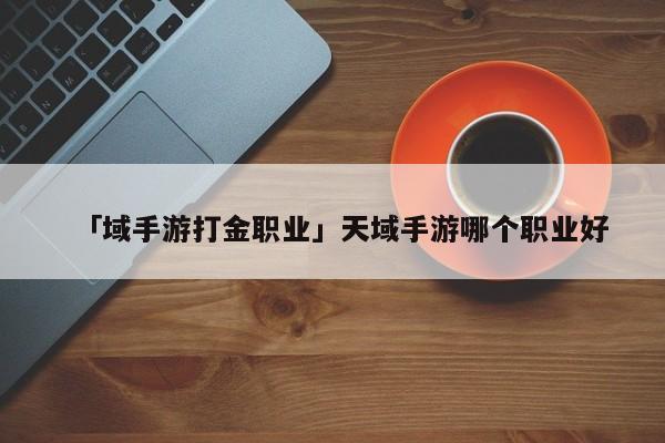 民谣吉他_吉他谱教学教程(图7)