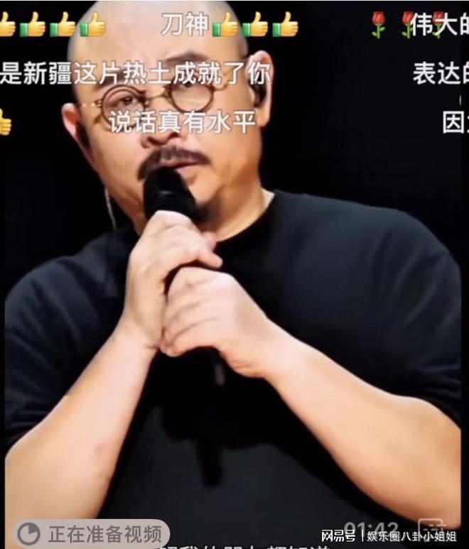 音乐节目制作团队厚土小姐评价刀郎音乐精神的力量与感恩(图1)