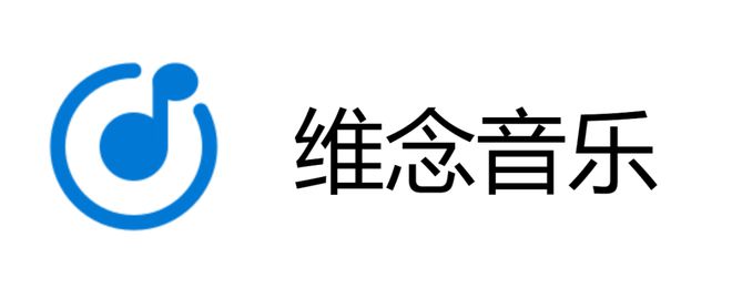 本地音乐播放器维念音乐软件体验