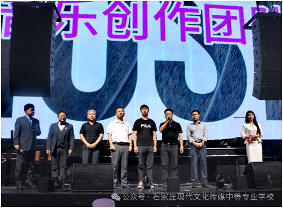 头阵文化公益音乐盛典暨中国原创音乐阵地启动仪式在石家庄举办(图6)