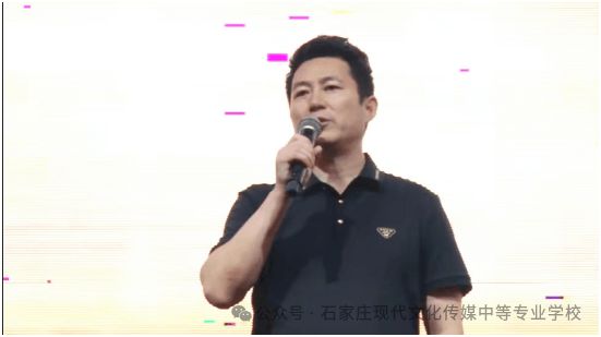 头阵文化公益音乐盛典暨中国原创音乐阵地启动仪式在石家庄举办(图8)