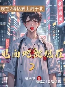 九游娱乐：小众歌手梁格卫因抑郁退学后一直在写原创歌曲(图3)