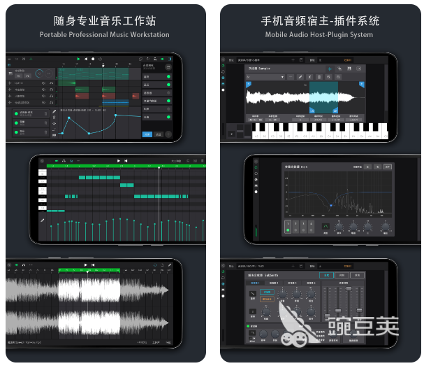 九游娱乐文化：音乐制作软件哪个最好用音乐制作软件排行榜