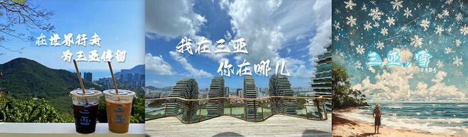 九游娱乐文化：《我不是孝子》华语原创音乐作品2025中国年全球首发(图3)